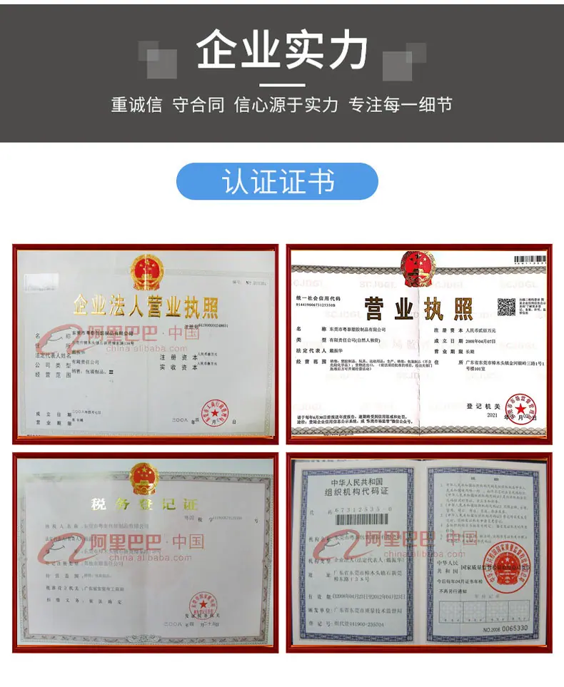 产品详情_13.jpg