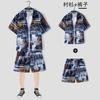 Tailandia camisa de flores de manga corta ropa de la isla de Hainan ropa de playa estilo Sanya Xiaowei estilo de viaje estilo pareja traje de camisa de verano
