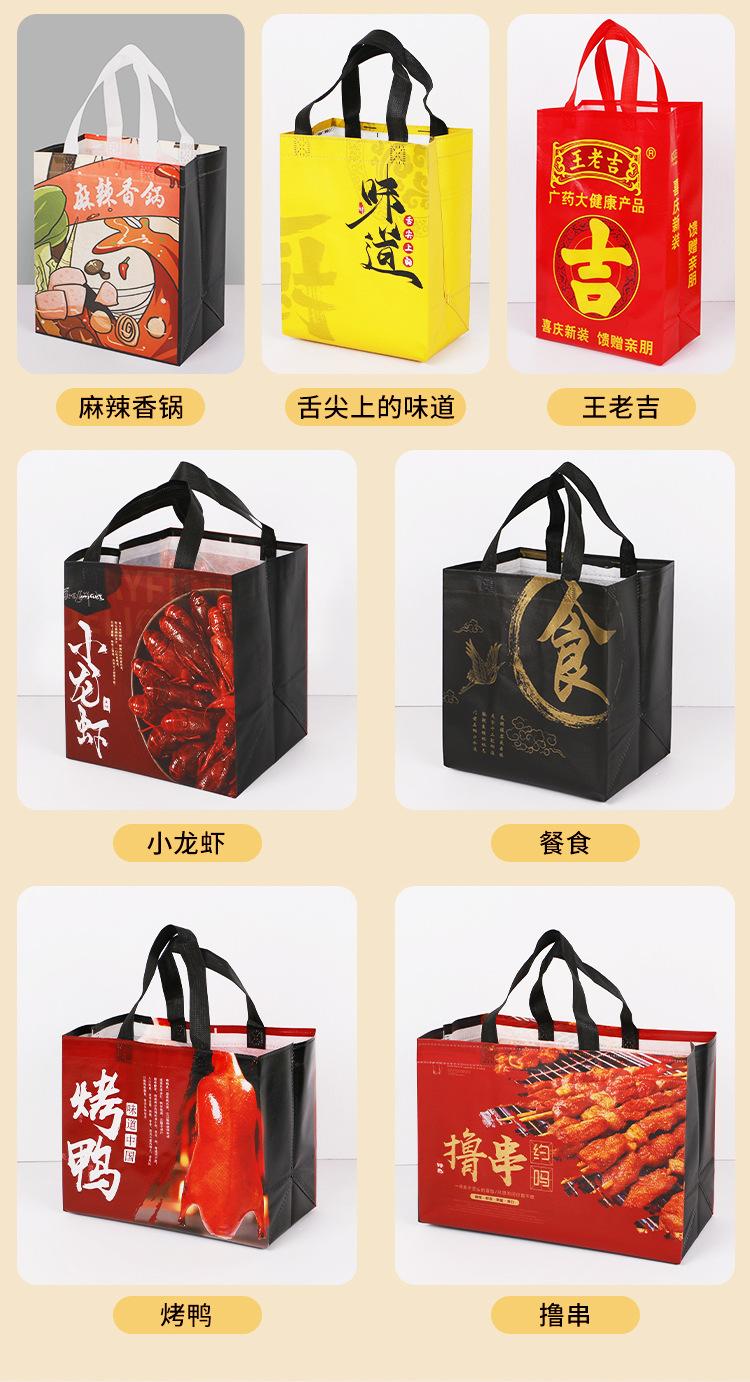详情_11