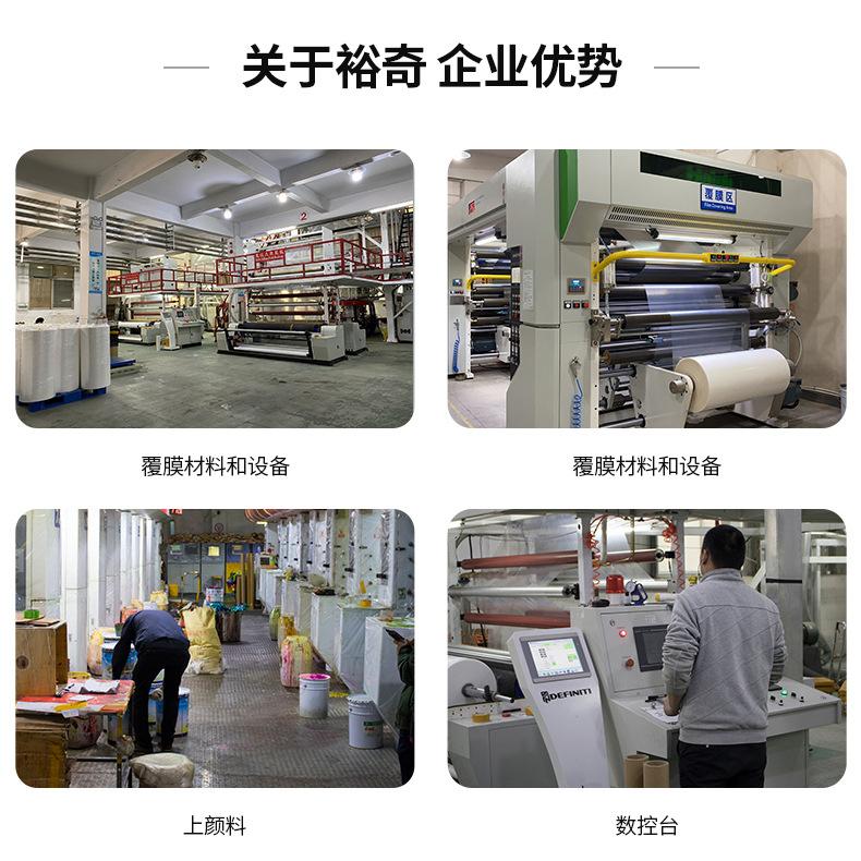 同乔_03