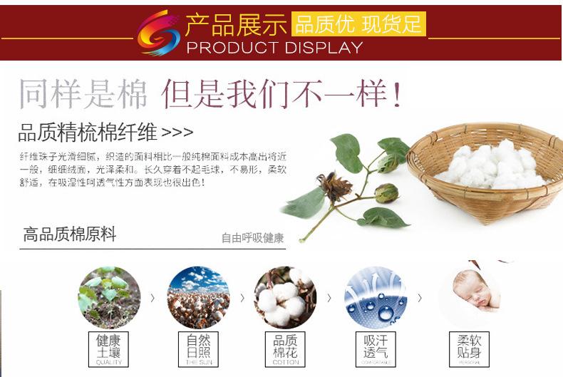 详情页 (3).jpg