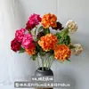 Arreglo floral artificial de hortensias de 4 cabezas para decoración de bodas, decoración de pared de flores, decoración de hotel serie fantasía Jardín de Monet