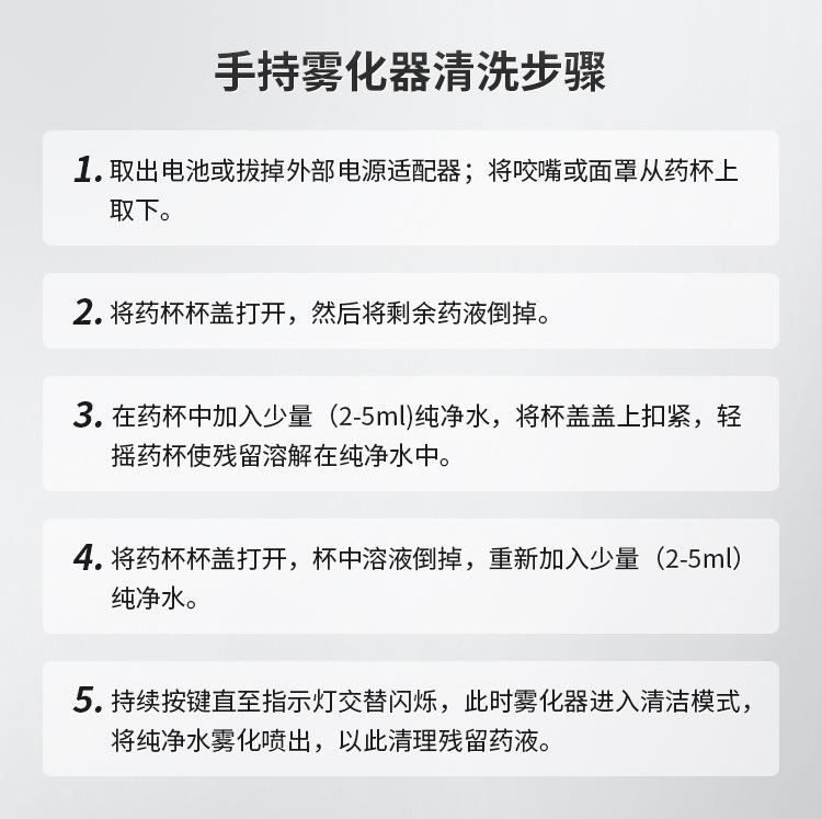 详情-22.jpg