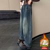Jeans con Forro de Polar para Niñas Otoño e Invierno 2024 Invierno Nuevo Mono de Terciopelo para Niñas Pantalones de Pierna Ancha Pantalones tipo Machete para Niños