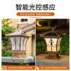 Lámpara de Cabeza para Columna de Esquina de Techo Voladizo Lámpara de Pared Lámpara Solar para Columna de Casa Lámpara de Exterior Impermeable Puerta Flor de Papel Puntiaguda