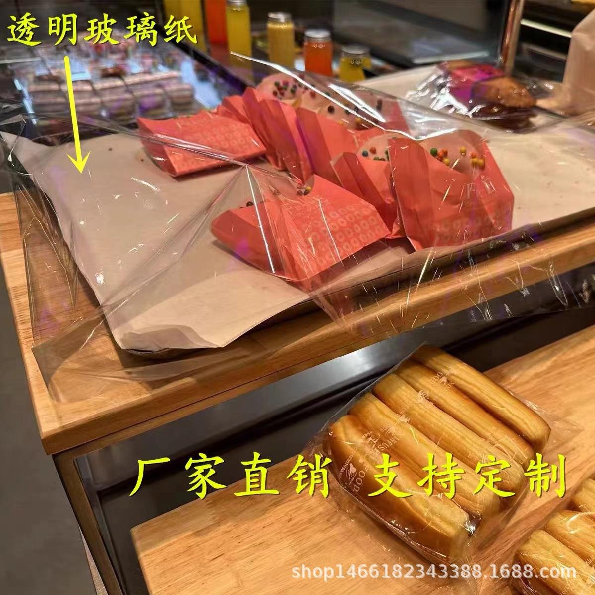 001c8a504a889c1ff33c1309d63af3