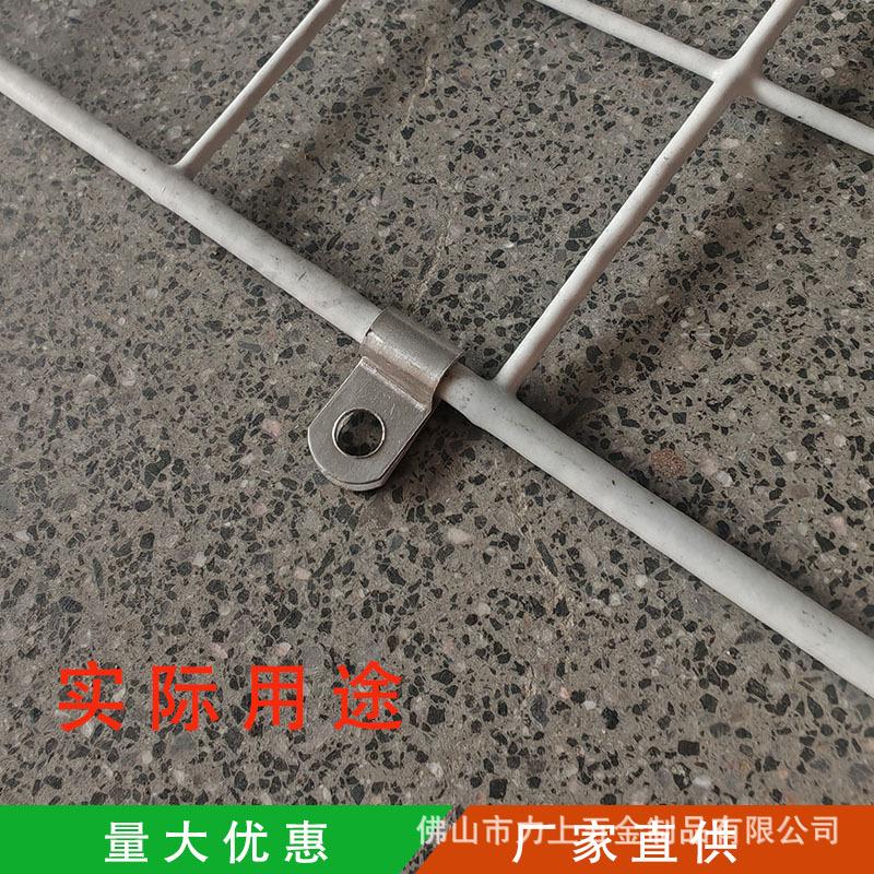 铁钢固定扣