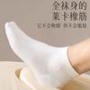 Calcetines para Hombre de Algodón Fino Absorbente de Sudor Desodorante Transpirables Color Sólido Calcetines Cortos Boca Baja Calcetines de Barco para Hombre Caña Baja Antibacterianos Calcetines Cortos para Hombre