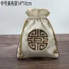 Bolsas de Linho Bordadas Grandes e Pequenas para Revenda com Bordado de Camada Dupla e o Caractere para Felicidade, Fechamento com Cordão, Bolsas Pequenas de Tecido para Armazenamento de Joias