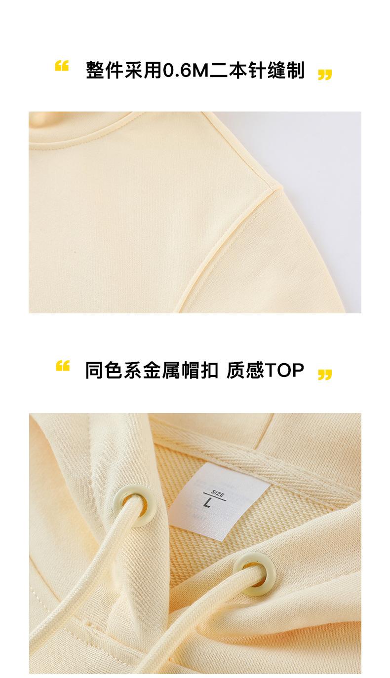 详情_06.jpg