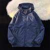 Roupa de Montanhismo Jaqueta Montanha Wigong Verão Estilo Montanha Roupa Funcional de Proteção Solar Casal Jaqueta Americana com Capuz
