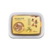 Pomada de Lama de Losna 500g Saúde Compressa Quente Cuidado Geral do Corpo Desumidificação e Lama Fria Pomada de Moxabustão Pomada de Moxabustão Quente Atacado