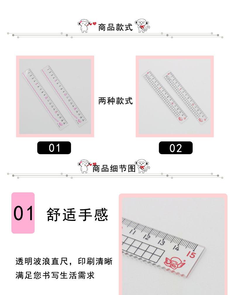 详情图_07.jpg