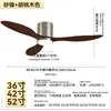 Lámpara de Ventilador de Techo Estilo Medieval para Sala de Estar, Comedor, Dormitorio Principal, Ventilador Eléctrico Araña, Viento Fuerte, Frecuencia Variable, Ventilador de Techo con Luz de Espectro Completo