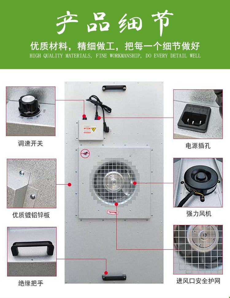 绿色_03.jpg