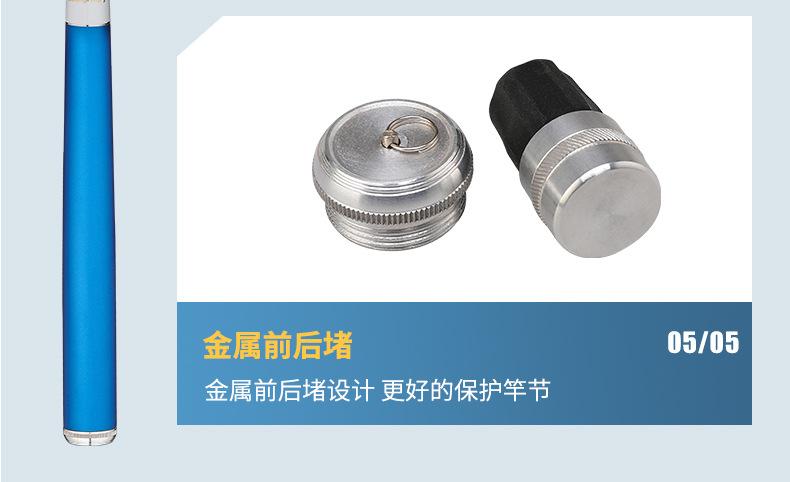 详情_15.jpg