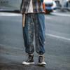 Jeans Masculino de Marca da Moda Calças Largas com Amarração Calças Masculinas Primavera e Verão Casuais Primavera e Outono Calças Jeans Rasgadas Masculinas da Moda