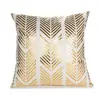 Fronha de pelúcia curta luxuosa com relevo dourado e estampa de folha de ouro, capa de almofada quadrada para decoração de sofá e casa de temporada