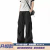 Pantalones negros de pierna ancha para hombre, de verano, fluidos, estilo americano, seda de hielo, plisados, sensación fresca, holgados, casuales, largos