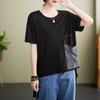 Toma Real de Camiseta de Punto de Algodón a Cuadros con Parches, Talla Grande, Corte Holgado, Delantera Corta y Trasera Larga, Nuevo Estilo de Verano para Mujer