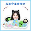 Deng Ziqi decoración de escritorio con cabeza temblorosa eléctrica, placa de pie mecedora con música, mismo estilo de TikTok, placa temblorosa