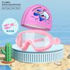 Traje de gorro de natación transfronterizo con dibujos de delfín para niños y niñas, gafas de natación de marco grande HD, impermeables, antivaho, gorro de natación suave, venta al por mayor