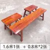Mesa de Té Estilo Chino, Taburete Doméstico de Roble, Palosanto y Nogal, Banco Grande, Banco Largo de Madera Maciza, Banco Largo de Madera Natural