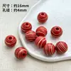 [Interestelar] Cuentas Redondas de Madera de Planetas Coloridos Versátiles Cuentas Sueltas para Cadena de Teléfono Móvil DIY Bolsa Colgante Accesorios Material Cuentas