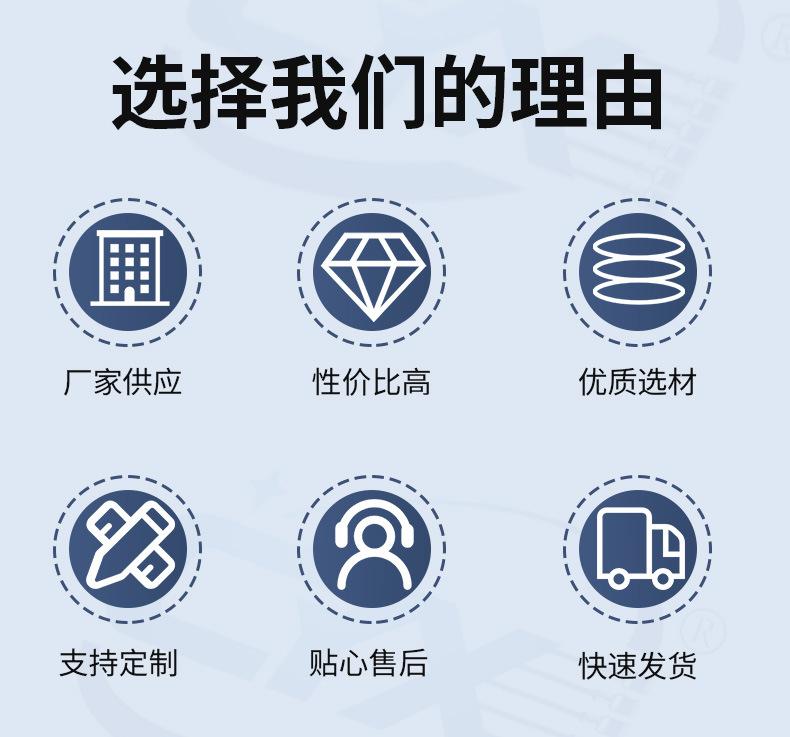 详情页_02