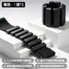 Muñequera de Bolsa de Arena de Silicona con Peso Ajustable para Entrenamiento Deportivo, Muñequera Multifuncional de Silicona con Soporte de Peso de Alto Valor