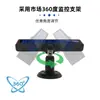 Luces Solares Transfronterizas, Iluminación para Patio Exterior con Sensor de Movimiento Corporal, Farolas, Luces Solares LED de Pared para Exteriores del Hogar