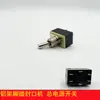 Máquina de selagem de pedal com estrutura de alumínio Acessórios para conectores de PCB conjunto completo Tira de selagem térmica por passo Interruptor de mola Tira de aquecimento