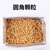 Fábrica Directa Lote de Granulados Kuliang Kang Sifang Pasta de Pera Azúcar Menta Fresca Baicao Pasta de Pera Azúcar