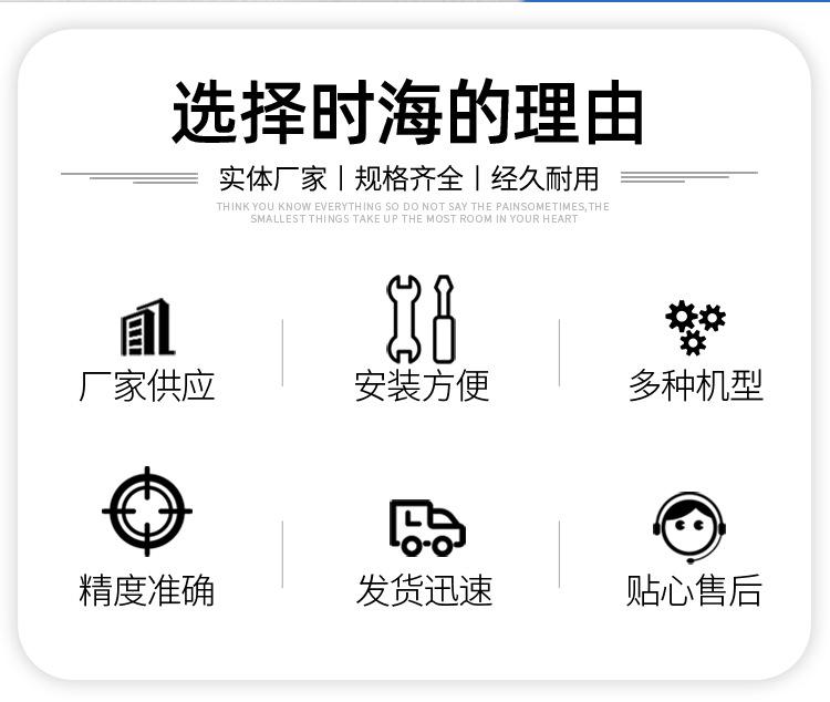 东莞精密滚珠丝杆直线电机模组 代替上银KK40 50 60 86现货批发