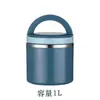 Lonchera Térmica de Acero Inoxidable de Grado Alimenticio, Lonchera de Gran Capacidad para Estudiantes y Trabajadores de Oficina, Contenedor Térmico Portátil Multicapa
