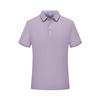 Camisa tipo polo Lel de manga corta de color liso, ropa de grupo, ropa de trabajo, ropa de clase, logotipo imprimible, unisex, informal, cómoda