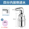 Válvula de Flotador de Acero Inoxidable 304, Controlador Automático de Nivel de Agua, Interruptor de Reposición de Agua, Válvula de Cierre de Grifo