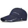 Gorra de béisbol rígida con ala extendida para hombre, gorra de béisbol para mujer, para viajes al aire libre, montañismo, pesca, gorra con protección solar que combina con todo.
