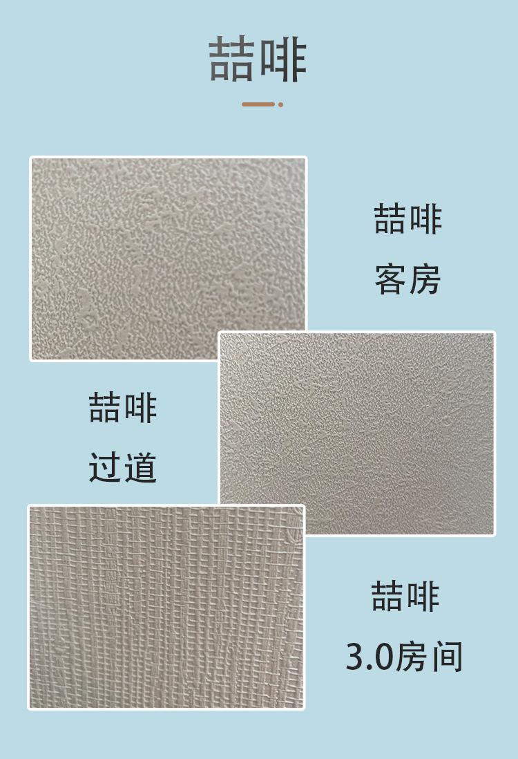 定制2_03.jpg