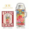 Imanes Metálicos para Refrigerador Laojunshan al por Mayor en Stock del Fabricante, Monumentos Turísticos, Productos Culturales y Creativos, Souvenirs de Ciudad de Tendencia Nacional