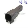 34062-0028/ 34675-0001 para Ford Focus Dj7023Ca-1.5-11/21
