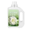 Limpiador de pisos con fragancia de gardenia, líquido para trapear pisos de baldosas y madera, pulido con fragancia, antibacteriano, secado rápido, mantenimiento, descontaminación