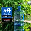Dispensador de agua embotellada para uso doméstico de grado alimenticio, agua mineral, agua pura, máquina para bar de té, cubeta de agua vacía, cubeta de almacenamiento de agua para exteriores, flores de seda