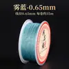 Hilo de Oro Colorido, Hilo de Plata e Hilo de Jade No. 72 para Tejido Hecho a Mano, Hilo Iridiscente que No se Desvanece, Materiales para Tejer Pulseras DIY