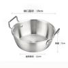 Tazón de Fideos Instantáneos Acero Inoxidable 304 Doble Asa Tazón para Condimentos Tazón para Ensalada Tazón para Cocinar Tazón para Arroz Tazón de Arroz para Estudiante de Dormitorio