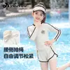 Traje de baño para niñas, de dos piezas, para niños mayores y adolescentes, conjunto profesional de traje de baño y pantalón para entrenamiento de natación
