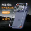 Aplicável para iPhone 17 Pro Max Airbag à Prova de Queda Estrutura de Metal Capa de Celular Apple 16 com Película para Lente Capa Protetora