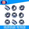 Produção de fábrica porca de face de flange porca de flange dentada porca dentada polegada