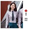 Camisa Social Profissional Masculina e Feminina Verão Manga Longa Bordado Formal Logo Departamento de Vendas de Telecomunicações Roupa de Trabalho