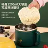 Acero Inoxidable 304 Taza para Comida Rápida Doble Capa Aislada Lonchera Tazón para Fideos Instantáneos Caja Bento para Estudiante y Trabajador de Oficina Regalo Taza para Comida Rápida